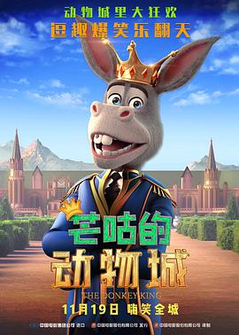 成人国产亚洲精品a区天堂华泰