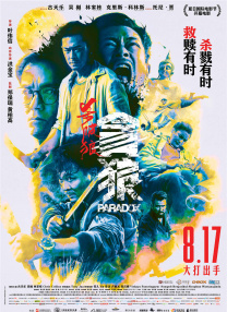 免费毛片在线不卡